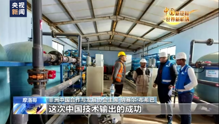 
广州口腔医院黄牛代挂号电话票贩子号贩子网上预约挂号,住院检查加快,中国新征程 世界新机遇丨小椰枣 大智慧 中国发展惠及世界