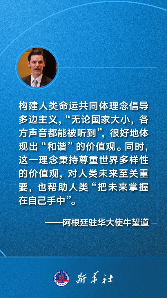 
首都医科大学附属北京同仁医院黄牛代挂号电话票贩子号贩子网上预约挂号,住院检查加快,多国人士高度认同构建人类命运共同体理念