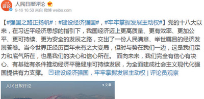 
广州市第一人民医院黄牛代挂号电话票贩子号贩子网上预约挂号,住院检查加快,喜迎党的二十大融媒体产品选登