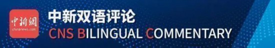 
浙江省人民医院黄牛代挂号电话票贩子号贩子网上预约挂号,住院检查加快,中新网评：美国债台高筑 寅吃卯粮或祸及全球
