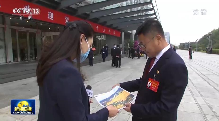
北大医院黄牛代挂号电话票贩子号贩子网上预约挂号,住院检查加快,喜迎二十大 | 二十大代表陆续抵京