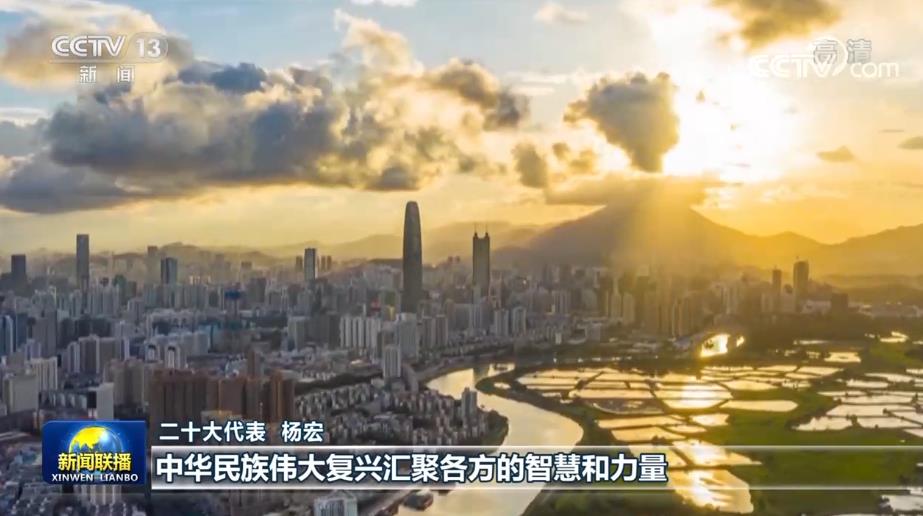 
北大医院黄牛代挂号电话票贩子号贩子网上预约挂号,住院检查加快,喜迎二十大 | 二十大代表陆续抵京