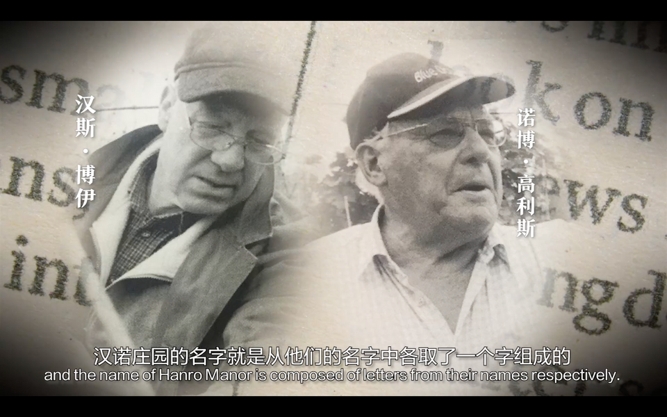
天津各大医院黄牛代挂号电话票贩子号贩子网上预约挂号,住院检查加快,【我在中国挺好的·第二季】探寻葡萄藤串起的中德情缘（上）