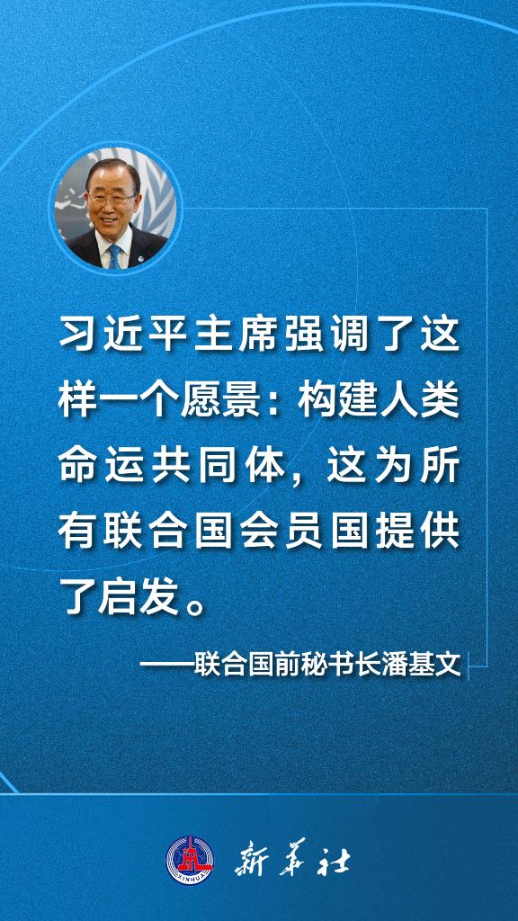 
首都医科大学附属北京同仁医院黄牛代挂号电话票贩子号贩子网上预约挂号,住院检查加快,多国人士高度认同构建人类命运共同体理念