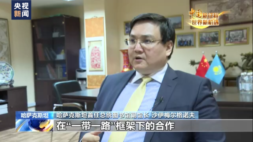 
广州口腔医院黄牛代挂号电话票贩子号贩子网上预约挂号,住院检查加快,中国新征程 世界新机遇丨小椰枣 大智慧 中国发展惠及世界