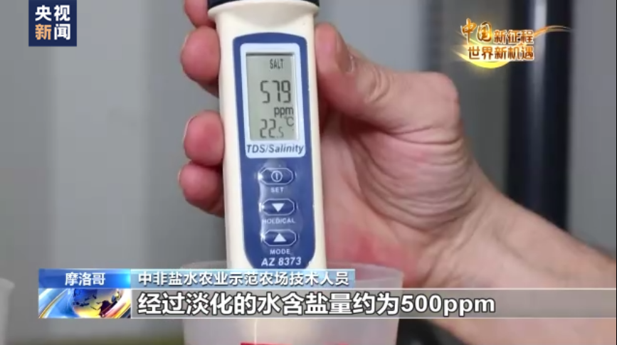
广州口腔医院黄牛代挂号电话票贩子号贩子网上预约挂号,住院检查加快,中国新征程 世界新机遇丨小椰枣 大智慧 中国发展惠及世界