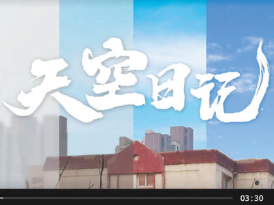 
广州市第一人民医院黄牛代挂号电话票贩子号贩子网上预约挂号,住院检查加快,喜迎党的二十大融媒体产品选登