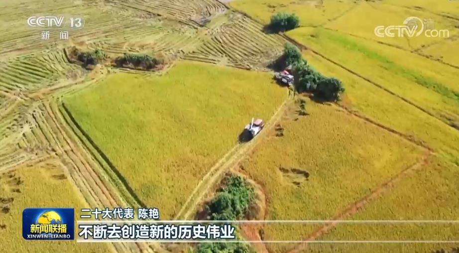 
北大医院黄牛代挂号电话票贩子号贩子网上预约挂号,住院检查加快,喜迎二十大 | 二十大代表陆续抵京