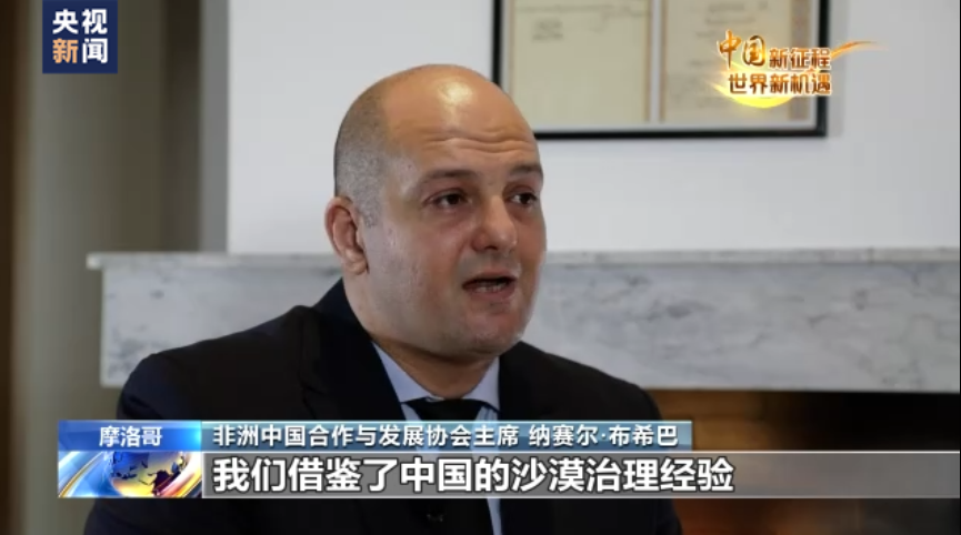 
广州口腔医院黄牛代挂号电话票贩子号贩子网上预约挂号,住院检查加快,中国新征程 世界新机遇丨小椰枣 大智慧 中国发展惠及世界