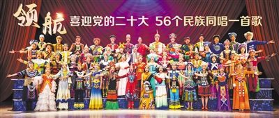 
广州市第一人民医院黄牛代挂号电话票贩子号贩子网上预约挂号,住院检查加快,喜迎党的二十大融媒体产品选登