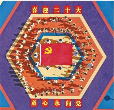 
江苏省人民医院黄牛代挂号电话票贩子号贩子网上预约挂号,住院检查加快,同心向党迎盛会