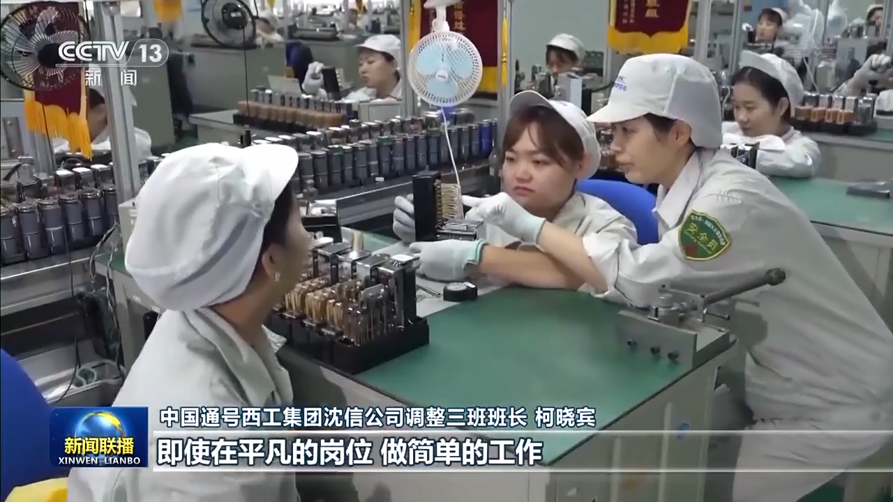 
江苏省中西医结合医院黄牛代挂号电话票贩子号贩子网上预约挂号,住院检查加快,二十大代表风采丨柯晓宾：毫厘之间 守护高铁安全