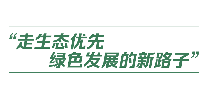 
北京各大医院黄牛代挂号电话票贩子号贩子网上预约挂号,住院检查加快,中国式现代化丨人与自然和谐共生