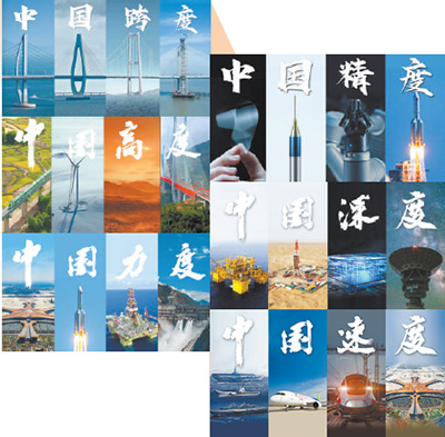 
广州市第一人民医院黄牛代挂号电话票贩子号贩子网上预约挂号,住院检查加快,喜迎党的二十大融媒体产品选登