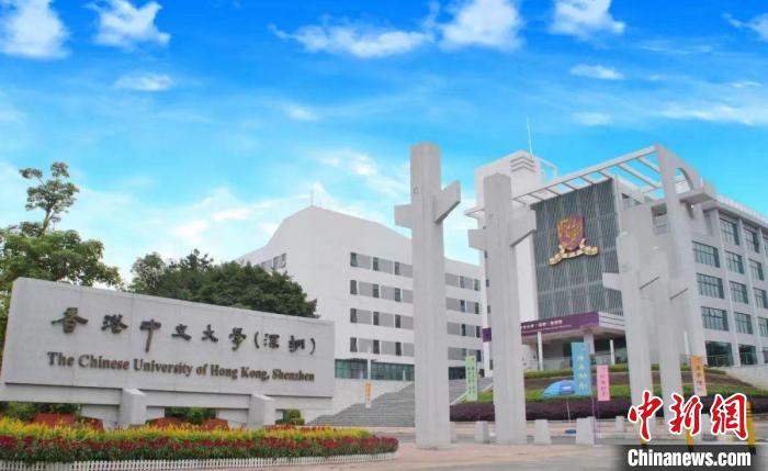 
中国人民解放军总医院黄牛代挂号电话票贩子号贩子网上预约挂号,住院检查加快,香港中文大学与香港中文大学（深圳）将合办双主修本科课程