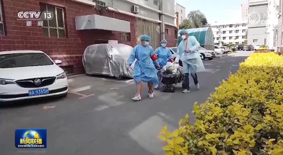 
江苏省中医院黄牛代挂号电话票贩子号贩子网上预约挂号,住院检查加快,国务院联防联控机制发布会：科学精准做好疫情防控工作