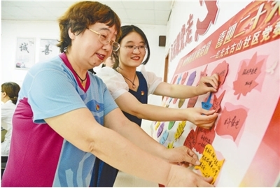 
江苏省人民医院黄牛代挂号电话票贩子号贩子网上预约挂号,住院检查加快,同心向党迎盛会