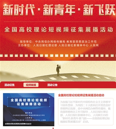 
广州市第一人民医院黄牛代挂号电话票贩子号贩子网上预约挂号,住院检查加快,喜迎党的二十大融媒体产品选登