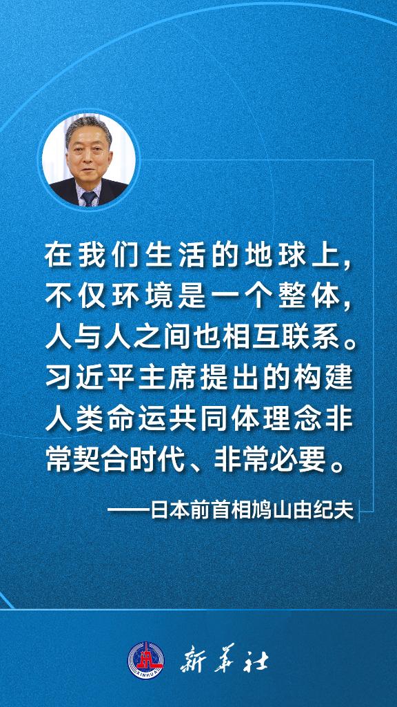
首都医科大学附属北京同仁医院黄牛代挂号电话票贩子号贩子网上预约挂号,住院检查加快,多国人士高度认同构建人类命运共同体理念
