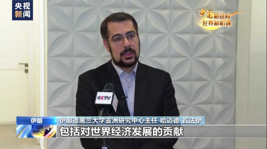 
广州口腔医院黄牛代挂号电话票贩子号贩子网上预约挂号,住院检查加快,中国新征程 世界新机遇丨小椰枣 大智慧 中国发展惠及世界