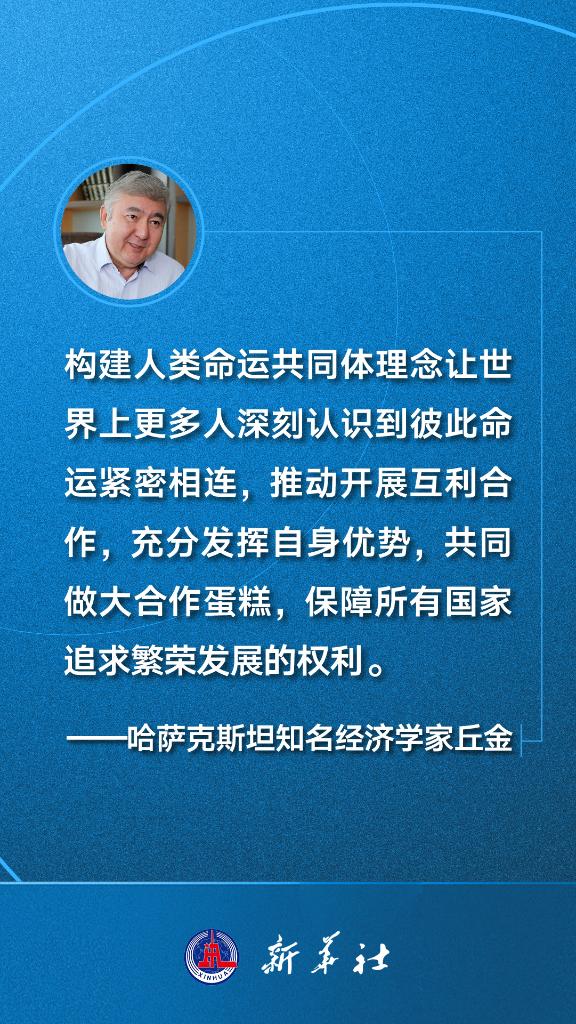 
首都医科大学附属北京同仁医院黄牛代挂号电话票贩子号贩子网上预约挂号,住院检查加快,多国人士高度认同构建人类命运共同体理念