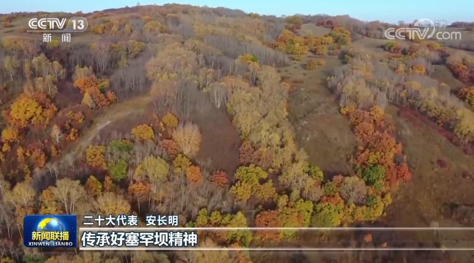 
北大医院黄牛代挂号电话票贩子号贩子网上预约挂号,住院检查加快,喜迎二十大 | 二十大代表陆续抵京