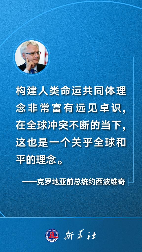 
首都医科大学附属北京同仁医院黄牛代挂号电话票贩子号贩子网上预约挂号,住院检查加快,多国人士高度认同构建人类命运共同体理念