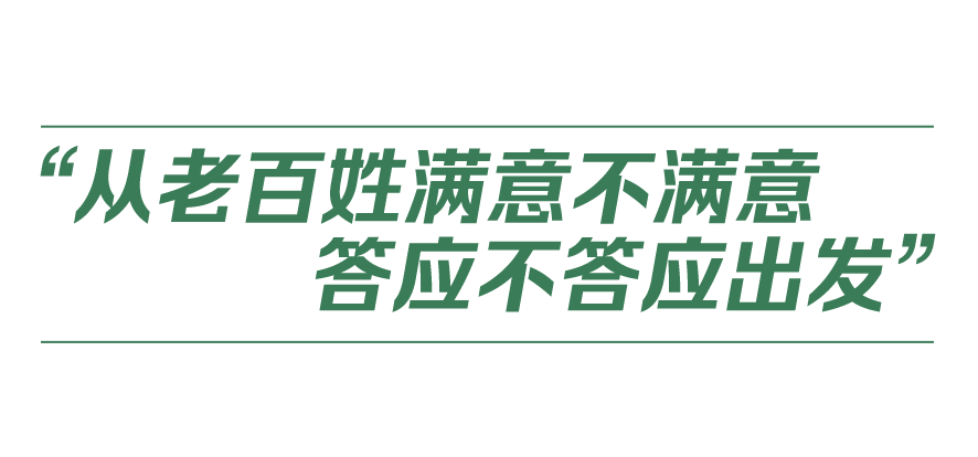 
北京各大医院黄牛代挂号电话票贩子号贩子网上预约挂号,住院检查加快,中国式现代化丨人与自然和谐共生