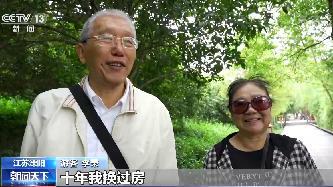 
北京各大医院黄牛代挂号电话票贩子号贩子网上预约挂号,住院检查加快,说说我们的新时代丨“山更青了，水更绿了，每天骑行在山水画中”