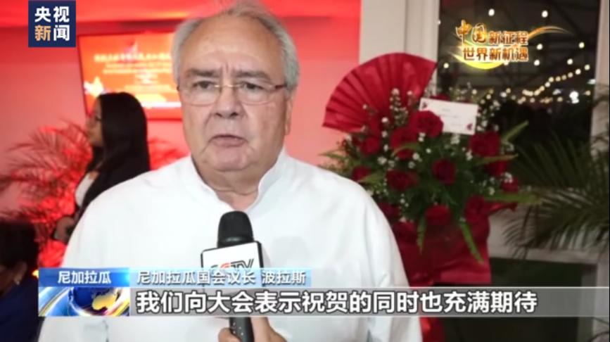
北京协和医院黄牛代挂号电话票贩子号贩子网上预约挂号,住院检查加快,中国新征程 世界新机遇丨中国共产党带领人民走上和平发展之路