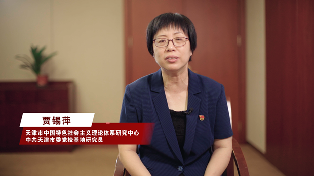 
广州市第一人民医院黄牛代挂号电话票贩子号贩子网上预约挂号,住院检查加快,【思想的力量】“红色引擎”——为天津高质量发展赋能增效
