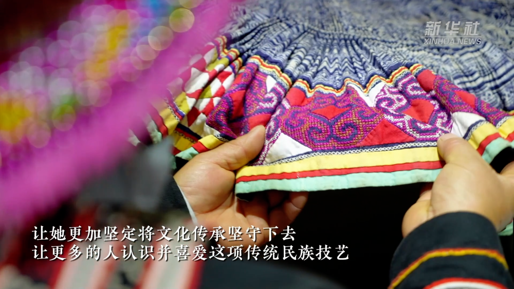 
上海中山医院黄牛代挂号电话票贩子号贩子网上预约挂号,住院检查加快,一针一线的传承 苗族绣娘将传统布贴绣带出大山