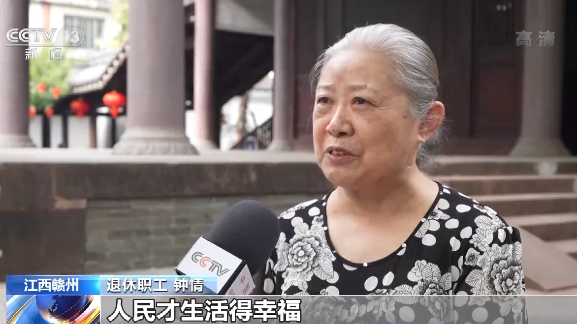 
北京各大医院黄牛代挂号电话票贩子号贩子网上预约挂号,住院检查加快,说说我们的新时代丨“山更青了，水更绿了，每天骑行在山水画中”