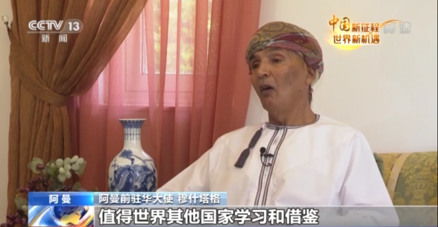 
西安市儿童医院黄牛代挂号电话票贩子号贩子网上预约挂号,住院检查加快,中国新征程 世界新机遇丨中国共产党是为人民谋幸福的典范