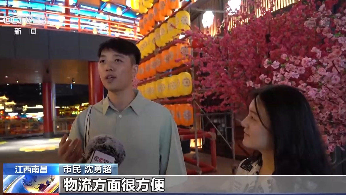 
北京各大医院黄牛代挂号电话票贩子号贩子网上预约挂号,住院检查加快,说说我们的新时代丨“山更青了，水更绿了，每天骑行在山水画中”