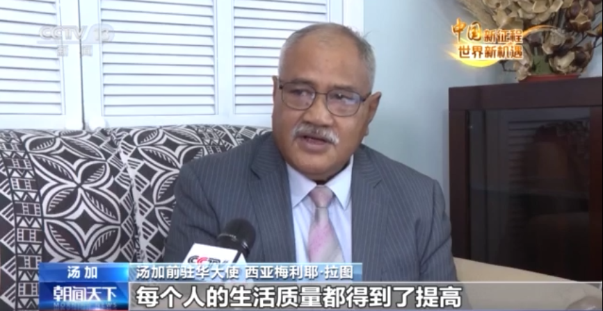 
西安市儿童医院黄牛代挂号电话票贩子号贩子网上预约挂号,住院检查加快,中国新征程 世界新机遇丨中国共产党是为人民谋幸福的典范