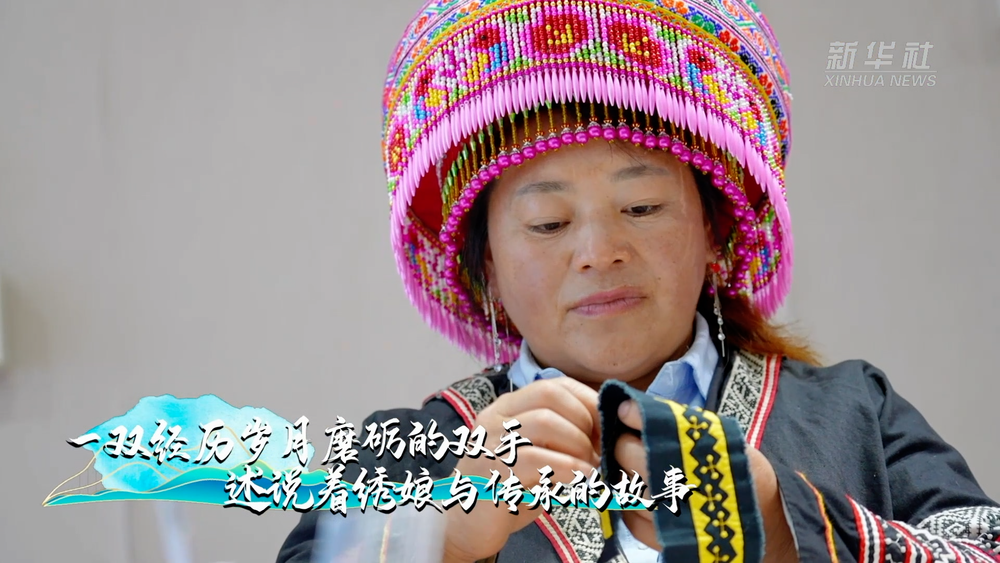 
上海中山医院黄牛代挂号电话票贩子号贩子网上预约挂号,住院检查加快,一针一线的传承 苗族绣娘将传统布贴绣带出大山