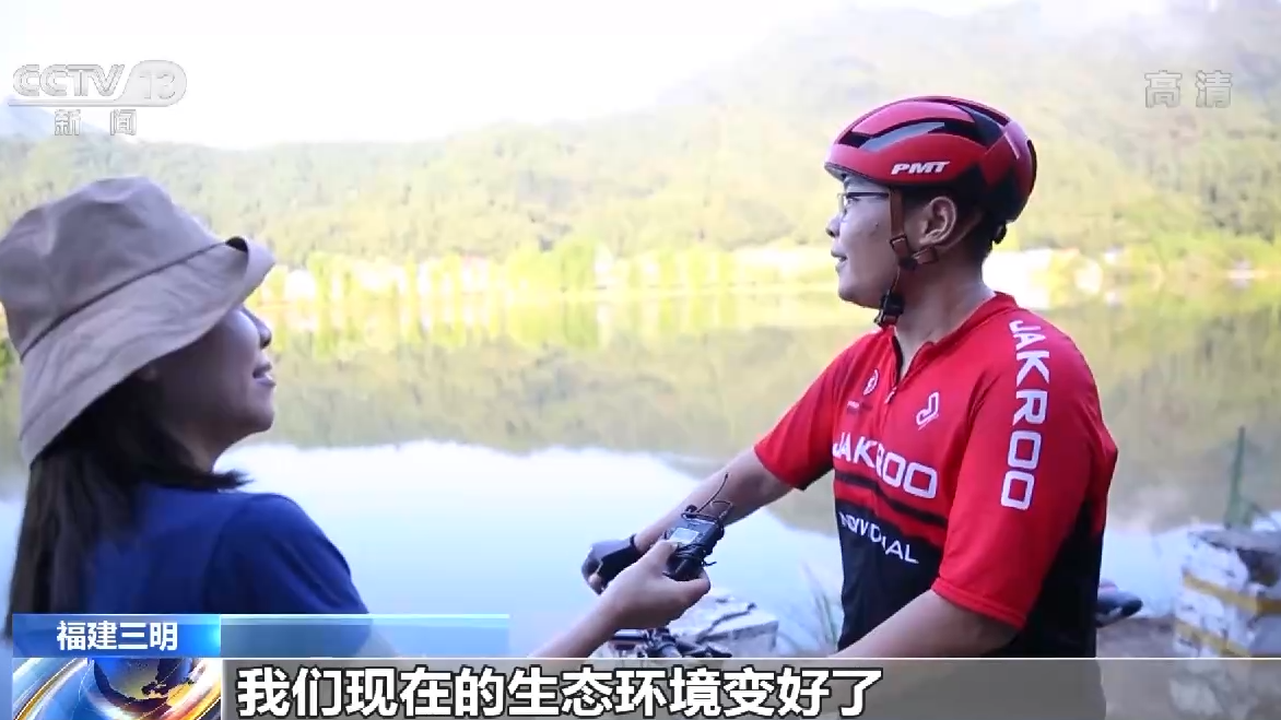 
北京各大医院黄牛代挂号电话票贩子号贩子网上预约挂号,住院检查加快,说说我们的新时代丨“山更青了，水更绿了，每天骑行在山水画中”