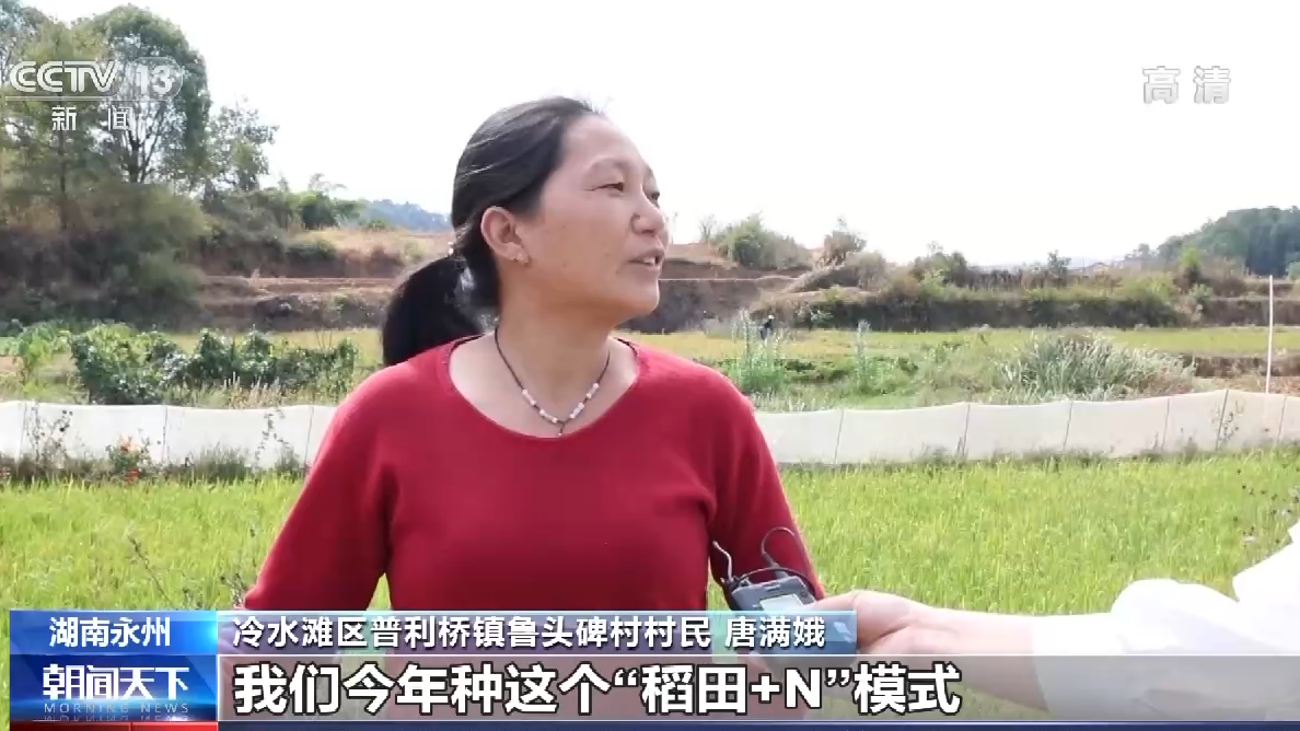 
北京各大医院黄牛代挂号电话票贩子号贩子网上预约挂号,住院检查加快,说说我们的新时代丨“山更青了，水更绿了，每天骑行在山水画中”