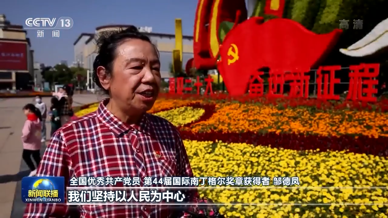 北京安定医院黄牛代挂号电话票贩子号贩子网上预约挂号,住院检查加快,喜迎二十大丨同心向党迎盛会 团结奋进新征程