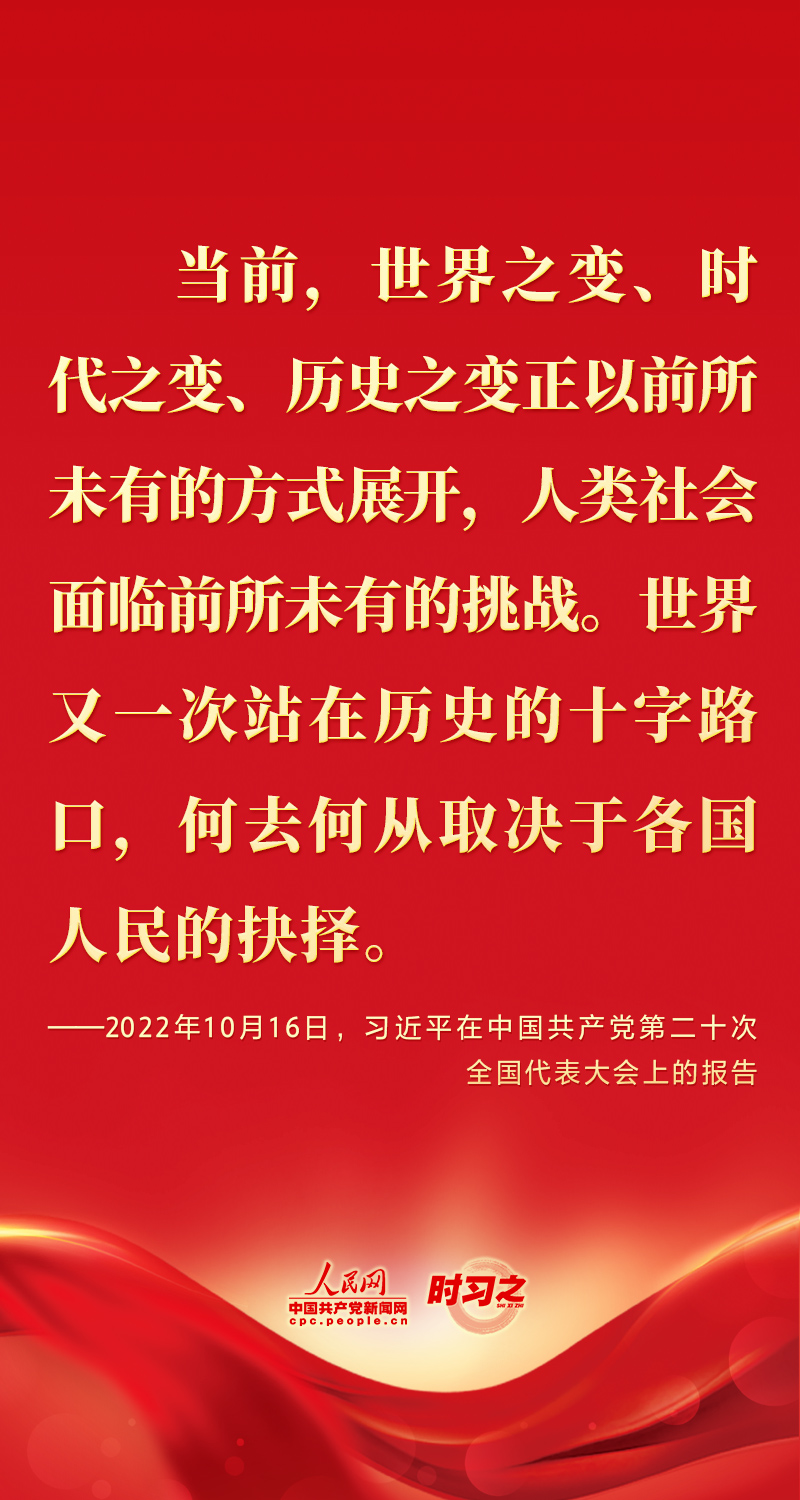 
北京协和医院黄牛代挂号电话票贩子号贩子网上预约挂号,住院检查加快,二十大报告这些话，鼓舞人心！