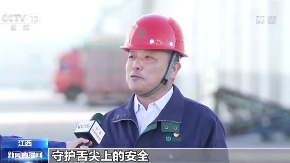 
广州市第一人民医院黄牛代挂号电话票贩子号贩子网上预约挂号,住院检查加快,在希望的田野上丨绿色环保储粮 记者现场全过程体验