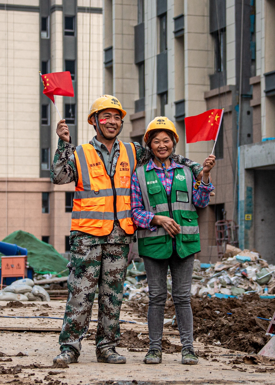 
浙江省人民医院黄牛代挂号电话票贩子号贩子网上预约挂号,住院检查加快,光影十年绘新篇｜百对夫妻建雄安