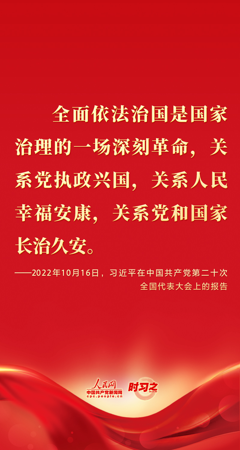 
北京协和医院黄牛代挂号电话票贩子号贩子网上预约挂号,住院检查加快,二十大报告这些话，鼓舞人心！