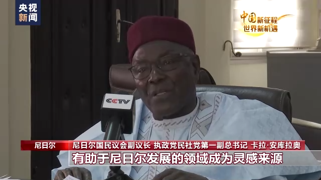 
北医六院黄牛代挂号电话票贩子号贩子网上预约挂号,住院检查加快,中国新征程 世界新机遇丨国际政要：中国经验值得各国学习借鉴