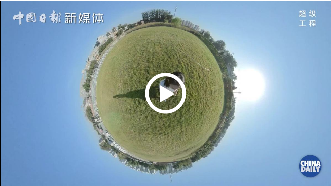 
北医三院黄牛代挂号电话票贩子号贩子网上预约挂号,住院检查加快,同时照12000面镜子是什么感觉？太阳告诉你：是“触电”的感觉！