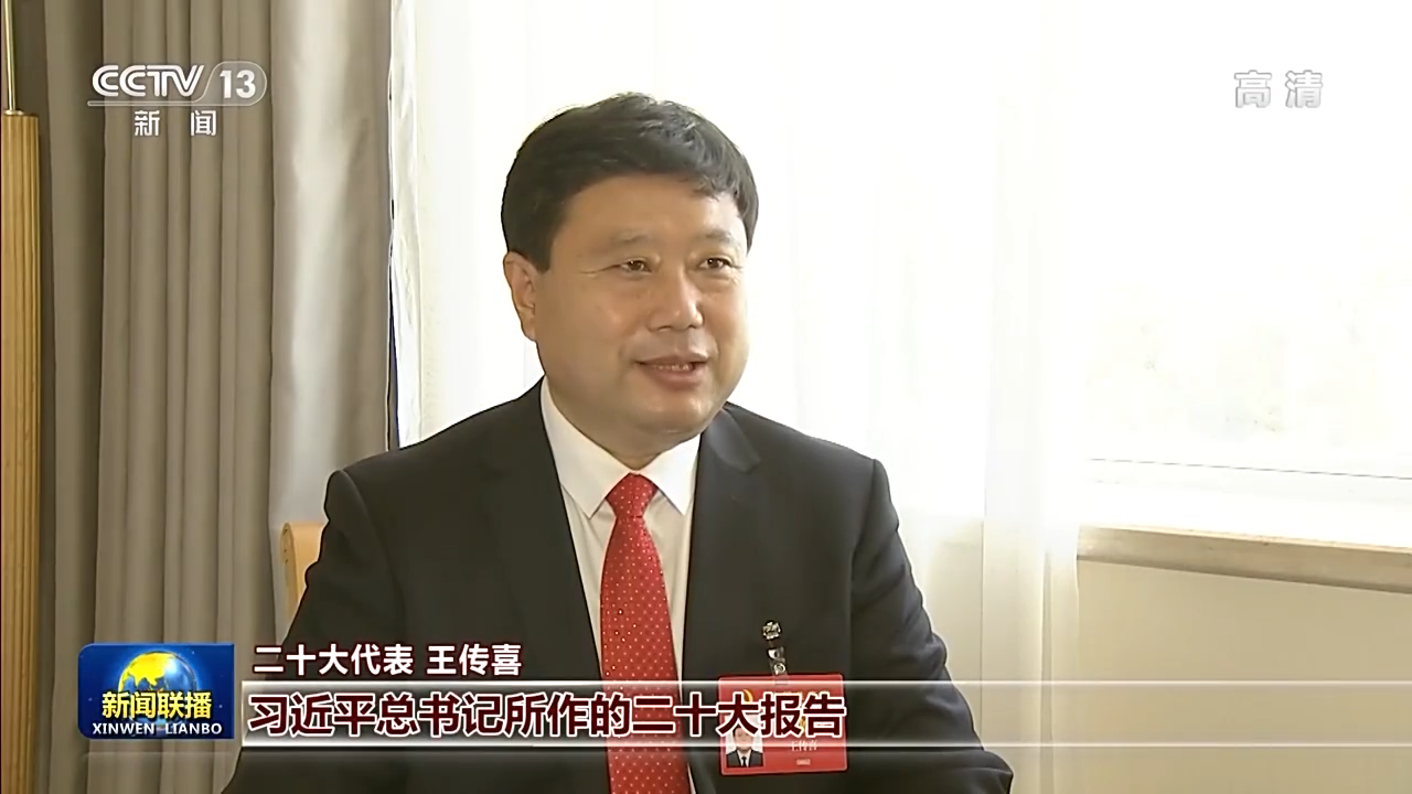 
北京各大医院黄牛代挂号电话票贩子号贩子网上预约挂号,住院检查加快,二十大代表分组讨论习近平同志所作的报告