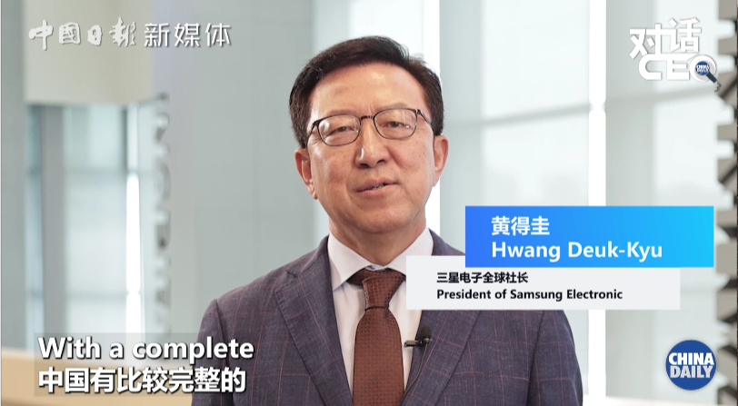 北医三院黄牛代挂号电话票贩子号贩子网上预约挂号,住院检查加快,外企撤离中国?他们说了句大实话!