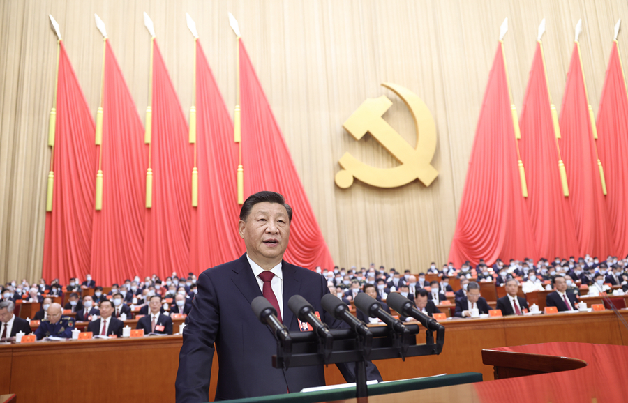 
江苏省第二中医院黄牛代挂号电话票贩子号贩子网上预约挂号,住院检查加快,中国共产党第二十次全国代表大会在京开幕 习近平代表第十九届中央委员会向大会作报告