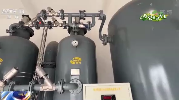 
广州市第一人民医院黄牛代挂号电话票贩子号贩子网上预约挂号,住院检查加快,在希望的田野上丨绿色环保储粮 记者现场全过程体验